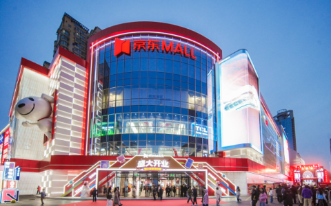 海信超级品牌日96小时成交额增长212% 京东家电家居全渠道融合发挥优势