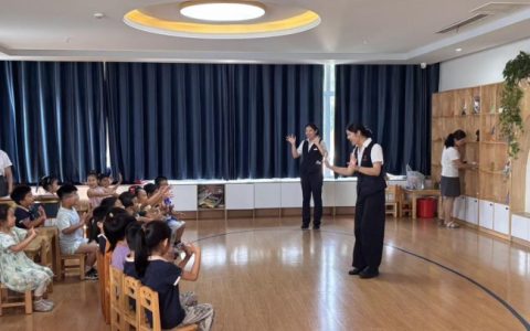 消保宣教走进幼儿园-齐商银行临沂平邑支行开启萌娃“小小银行家”启蒙课堂