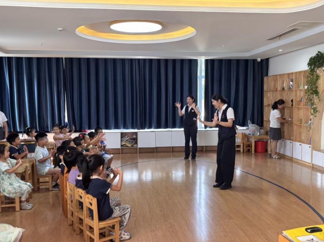 消保宣教走进幼儿园-齐商银行临沂平邑支行开启萌娃“小小银行家”启蒙课堂
