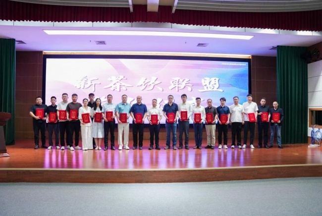 共赴新程！中原新茶饮联盟战略签约达成，正式启动插图