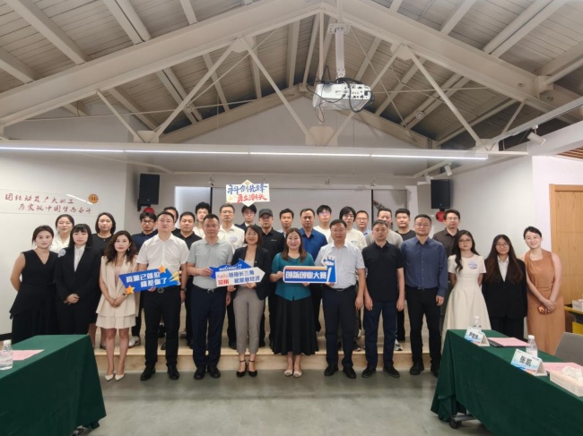 火炬成长杯常州赛区：万亿之城如何在创新中的重新定义"成长"？