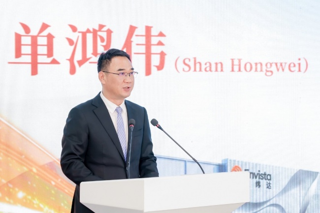 盈纬达中国智造基地正式启用 全球创新资源加速落地中国