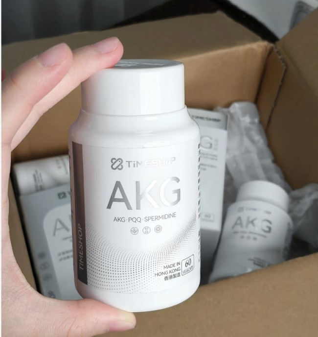 普通AKG别乱买！临床公认的Ca-AKG到底是什么？一文读懂插图1