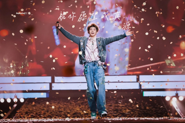 2026南京8月演唱会、话剧、脱口秀等多品类演出靠谱购票攻略插图2 2026南京8月演唱会、话剧、脱口秀等多品类演出靠谱购票攻略插图2