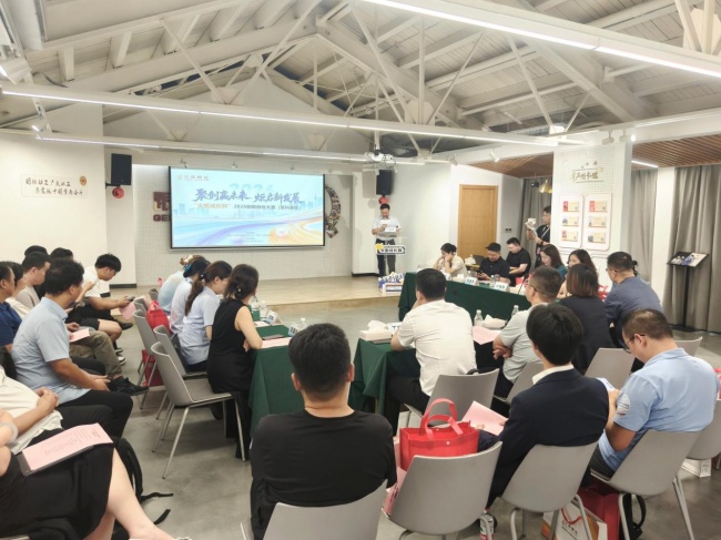火炬成长杯常州赛区：万亿之城如何在创新中的重新定义"成长"？