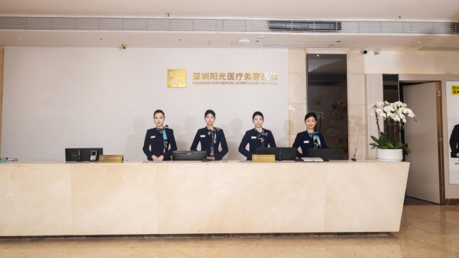 深圳轮廓固定｜读懂结构性抗衰，告别表层填充误区