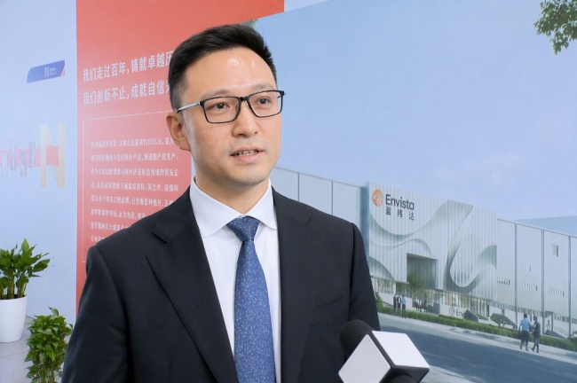 盈纬达中国智造基地正式启用 全球创新资源加速落地中国