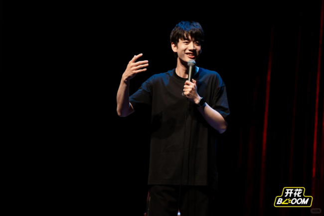 2026南京8月演唱会、话剧、脱口秀等多品类演出靠谱购票攻略插图4 2026南京8月演唱会、话剧、脱口秀等多品类演出靠谱购票攻略插图4