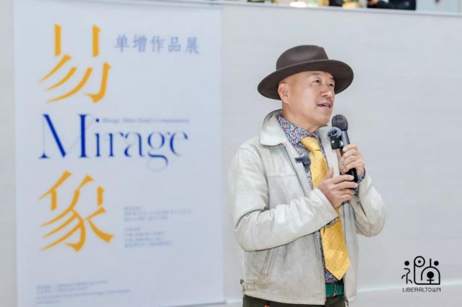 格峰签约艺术家、中国美术学院教授单增受邀参展德国《来自中国的当代艺术II》