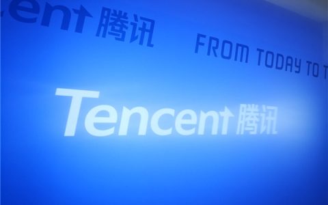 刘炽平谈腾讯AI：目前比较谨慎 仍在等真正爆发机会