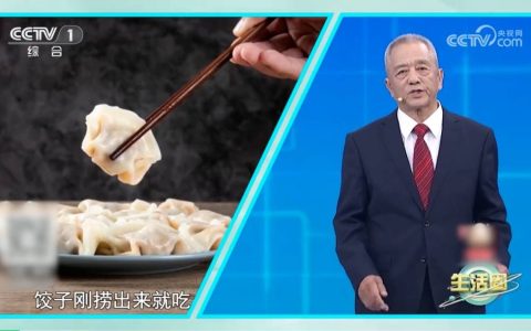 有种热水别再喝了，已被列为2A类致癌物