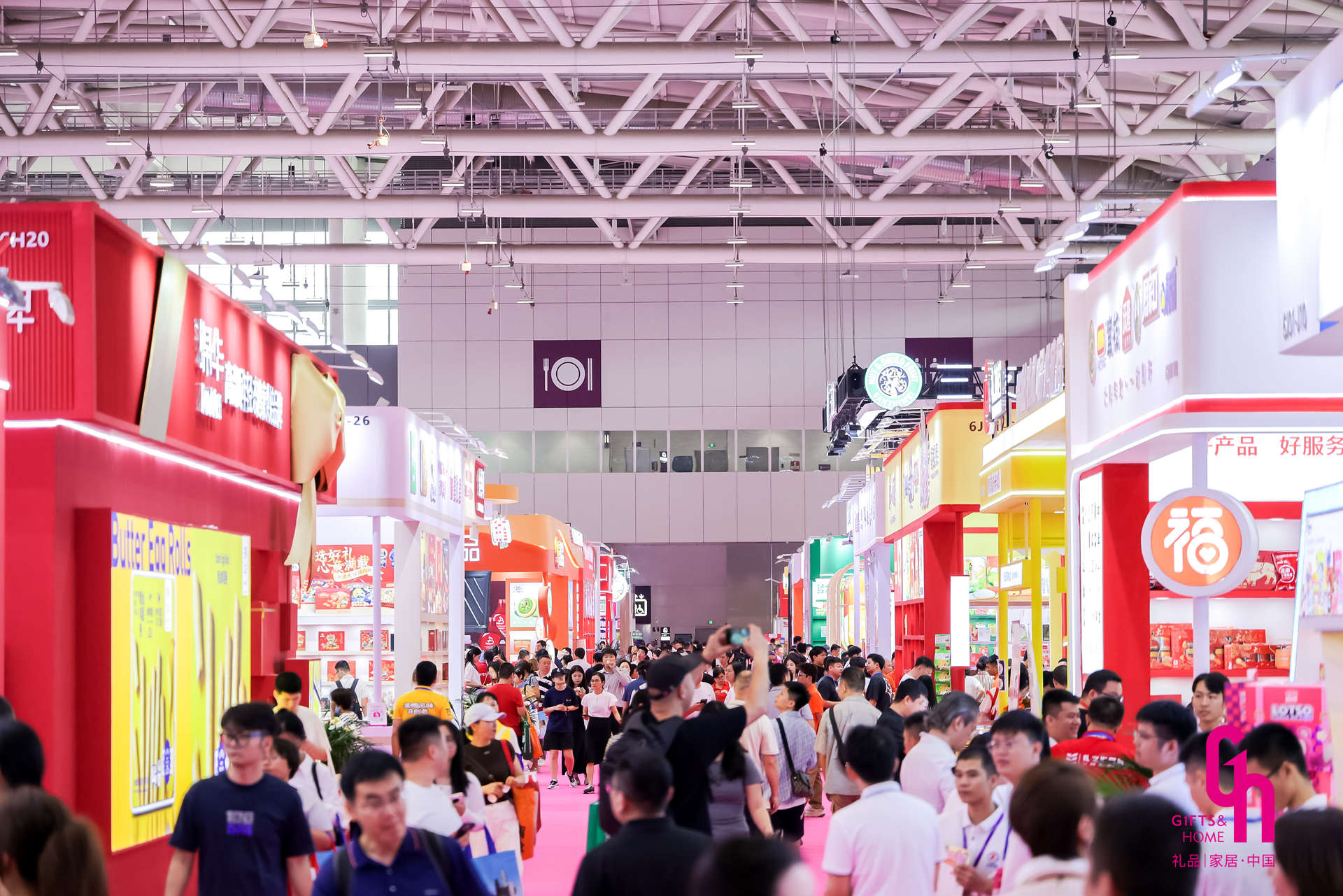 福利采购从“我发什么”到“员工需要什么”——10月深圳礼品家居展见证变革