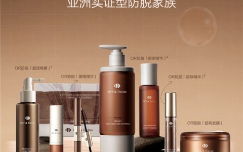 从成分叙事到万人实测，Off&Relax如何建立防脱信任链