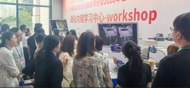 深耕内镜诊疗 赋能临床进步——奥林巴斯出席中国医师协会内镜医师分会2026年会