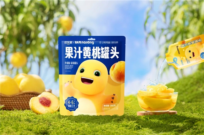 欢乐家椰饮龙头效应释放，上半年净利润增长25%