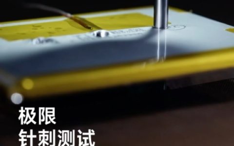 从倍思卡片磁吸Air获证观察移动电源新国标时代的安全新实践
