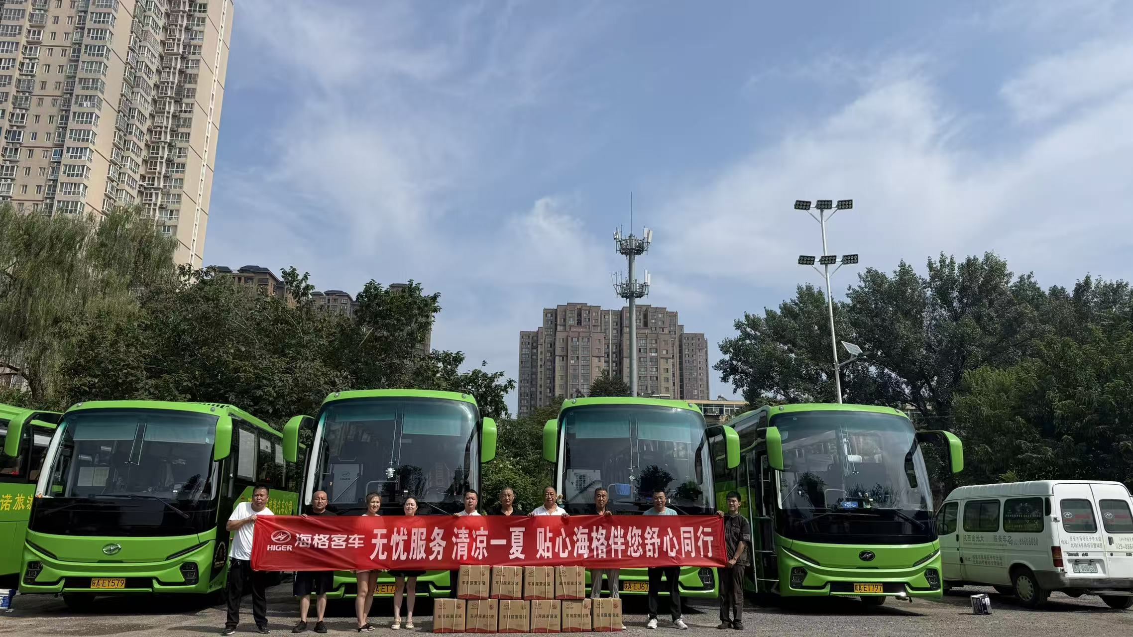一部手机串起千里守护！“海格智行”小程序交出“数字化”服务答卷
