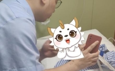从失联寻访到病床守护，“寻找满期金家人”诠释大家人寿的初心