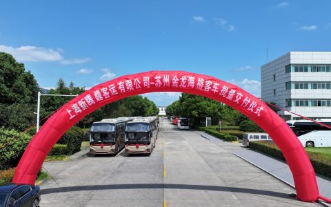 运营一年复购新V系！苏州金龙凭运营实绩赢得上海新腾巍客运信任