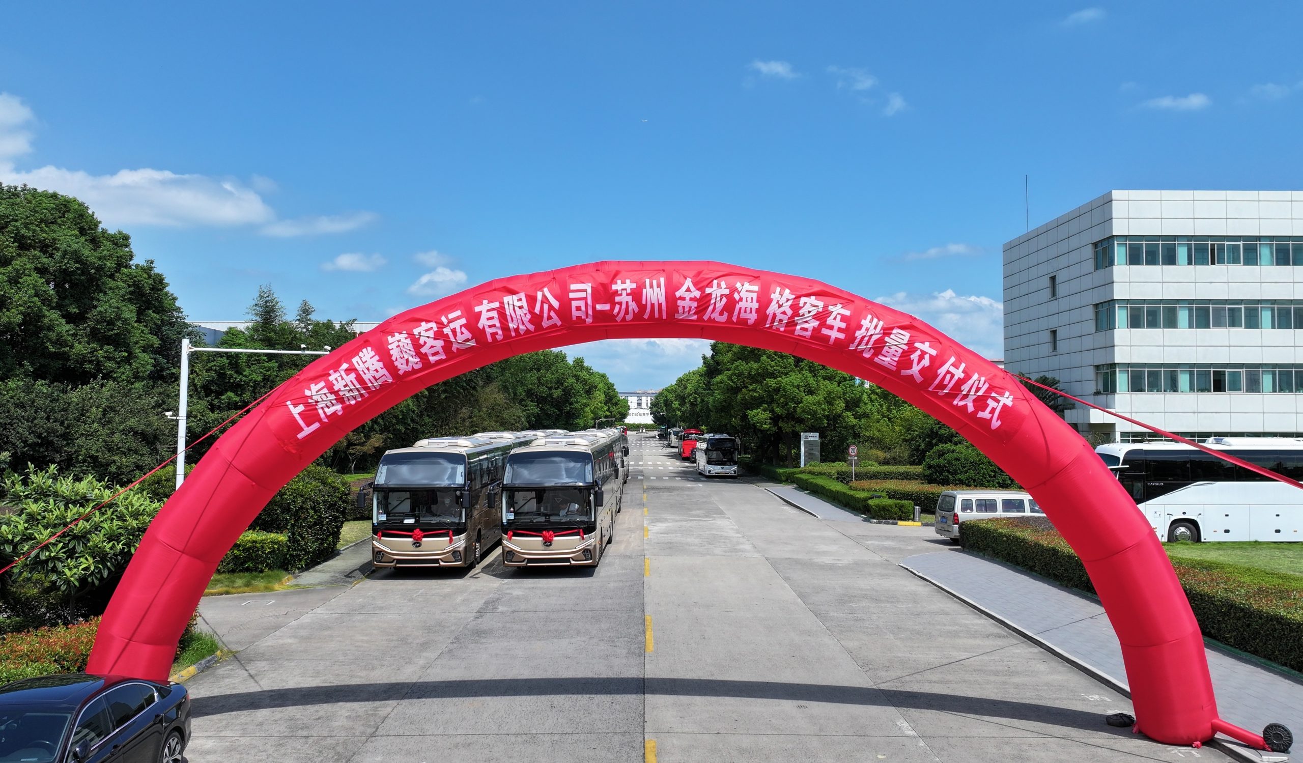 运营一年复购新V系！苏州金龙凭运营实绩赢得上海新腾巍客运信任