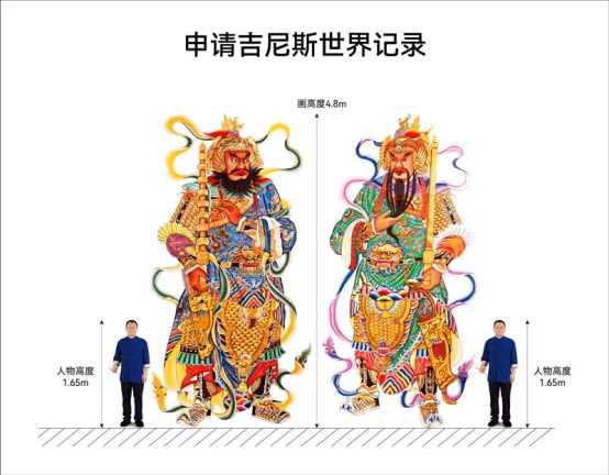 汉吉福非遗传承人许华波：  手绘世界最大贴金门神画，挑战吉尼斯纪录