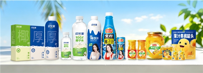 椰饮赛道红利谁能接住？头豹白皮书揭示的竞争逻辑之变