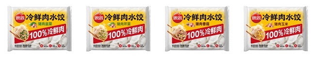 从“冻”到“鲜” 解码思念食品冷鲜肉水饺背后的产业跃迁逻辑