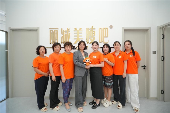 丽减美瘦吧绥化市场以专业深耕黑土,以初心健康减重