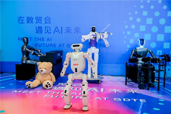 以赛促研、向实而行——2026全球数字贸易创新大赛（具身智能机器人挑战赛）在杭启幕