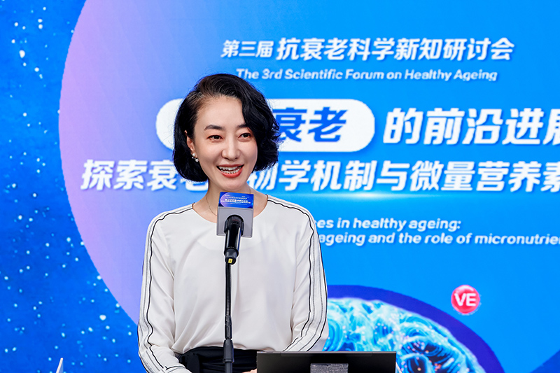 聚焦复合维生素矿物质与健康衰老研究 赫力昂以循证科学探索健康年轻态
