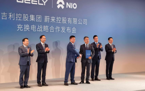 蔚来换电网络2030年用电量将破百亿度 牵手吉利扩网