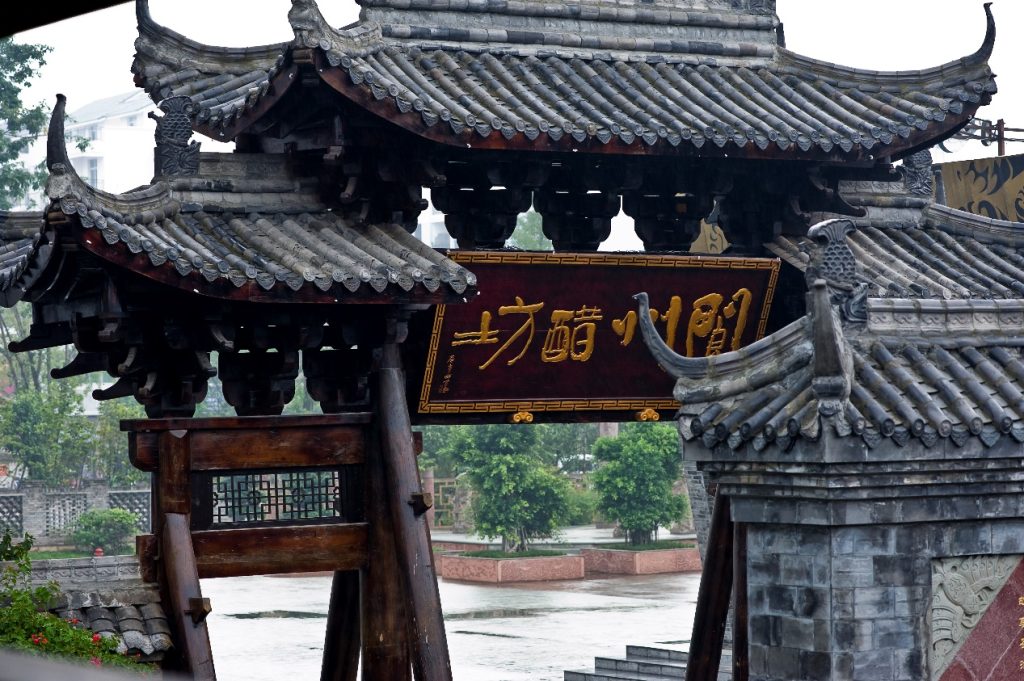 企业如何选择工厂品牌升级服务机构：先看这六项能力
