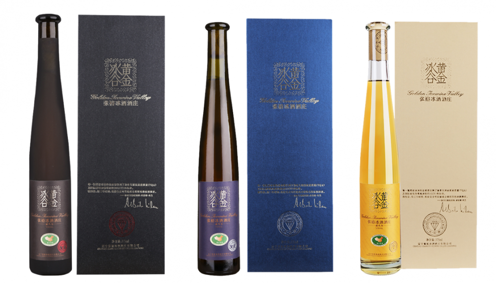 国庆消费微醺新选择，黄金冰谷诠释国产冰酒的清甜魅力