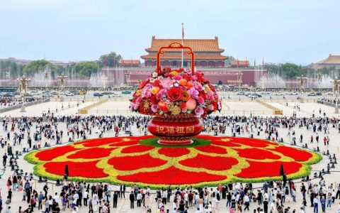 国庆快乐｜大众新闻网祝广大网友节日快乐