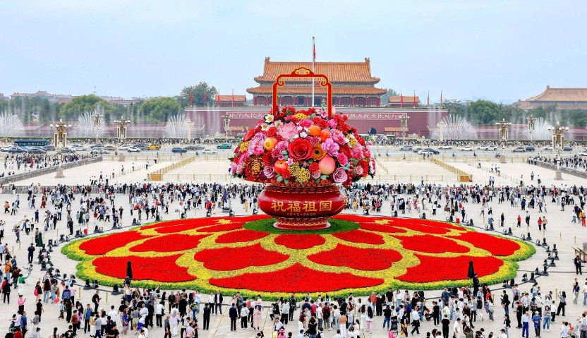国庆快乐｜大众新闻网祝广大网友节日快乐