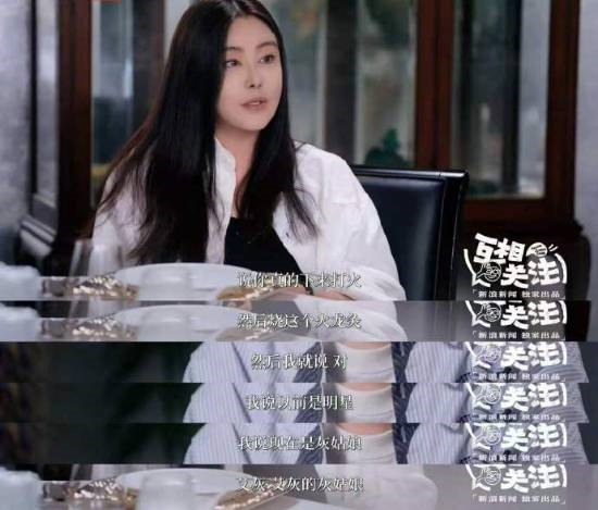 王祖贤退隐22年首受访 褪去星光变艾灸馆灰姑娘