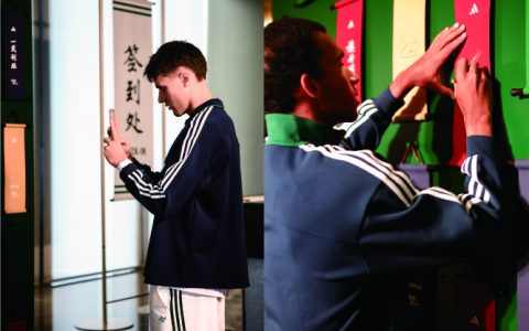 奔赴中国赛季，阿迪达斯全球赛事资产adidas House首次落地中国