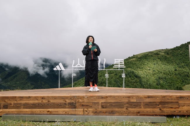 山人不被定型，山川拥有多元玩法：adidas 山川里户外生活发布会落地四川松潘