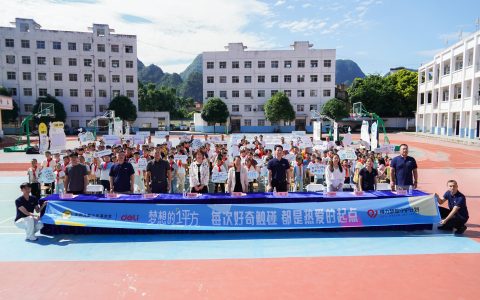 以1平方微光筑梦成长——得力2026开学季公益行动全面启幕