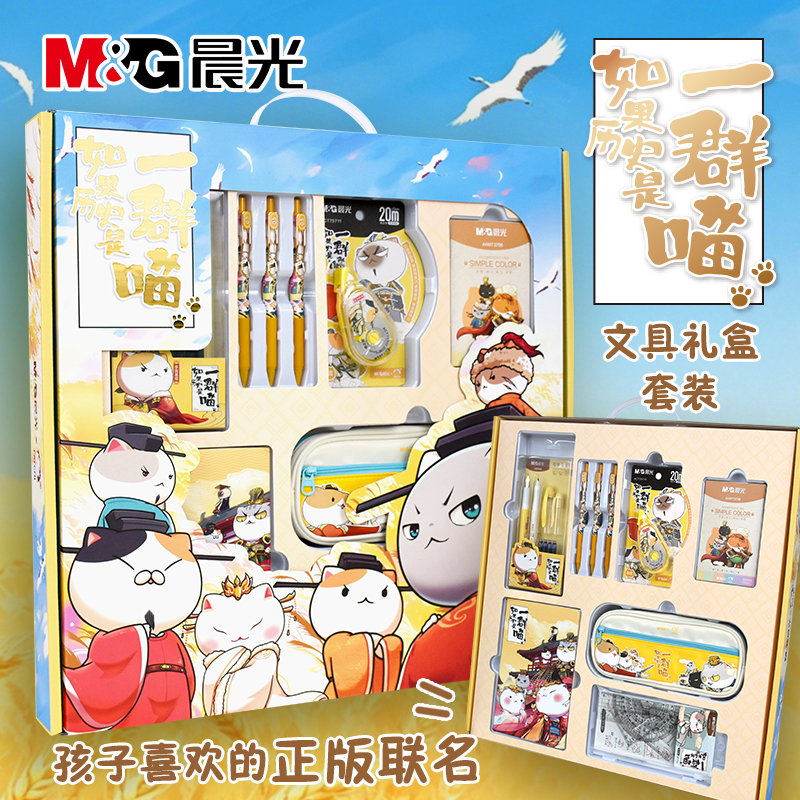 近30万㎡旗舰大展:10月深圳礼品展十四大展馆吹响年终采购冲锋号