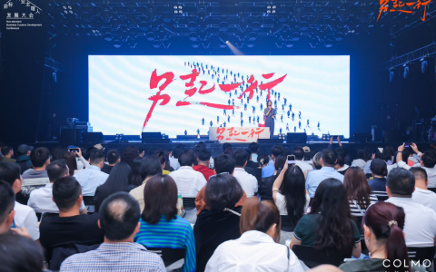 第三届非标商业主理人发展大会将于9月在濮院举行  聚焦真实商业实践，呈现正在发生的商业群像