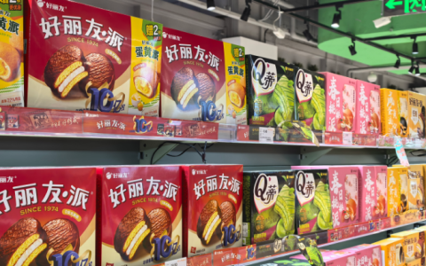 “双账户”消费时代，好丽友如何平衡确定性与新鲜感