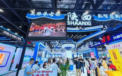文脉承古韵 数智启新程——陕西展区闪耀2026服贸会