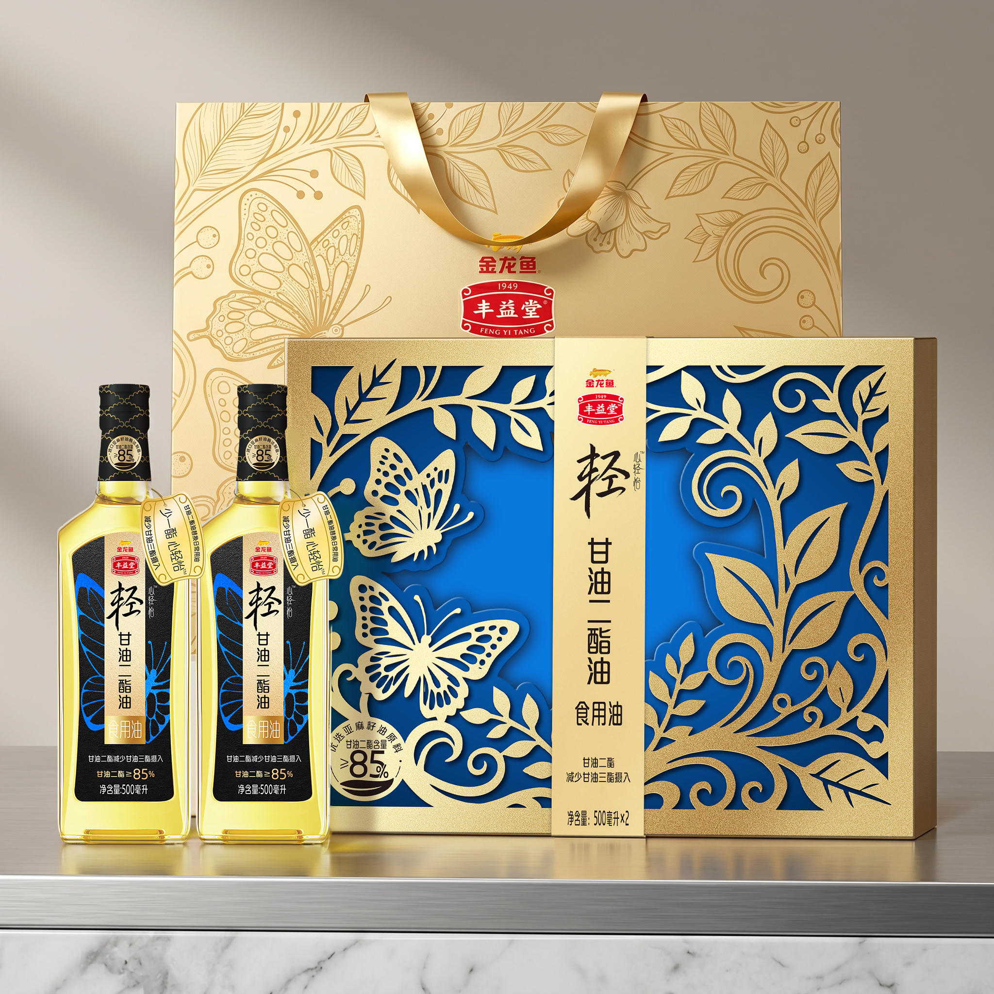 福利采购从“我发什么”到“员工需要什么”——10月深圳礼品家居展见证变革