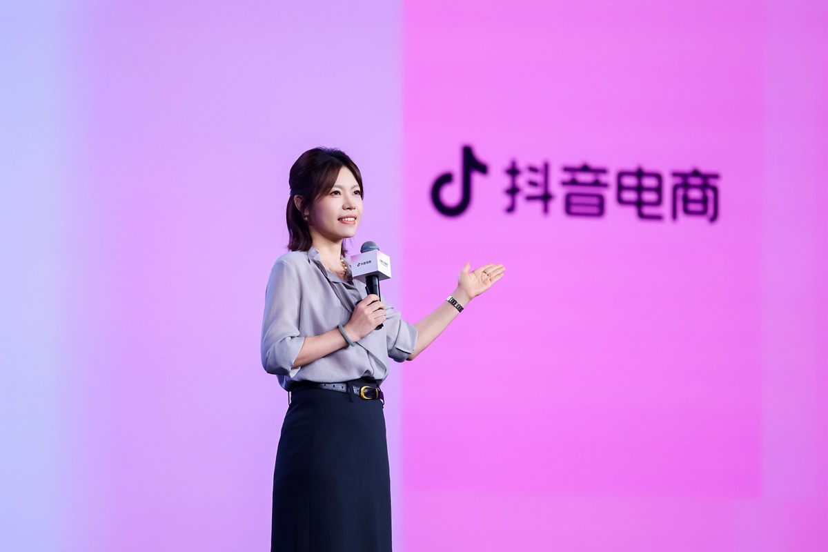 2026抖音电商作者峰会举行，搭好生意「主舞台」，开启作者经营「新篇章」