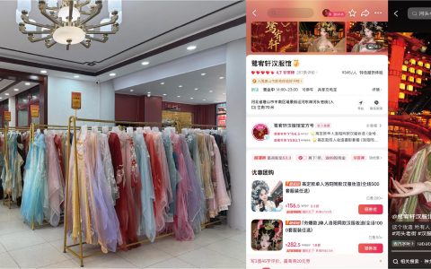 新店找方向、连锁找标准，这4个不同行业商家把经营分真正用进生意里