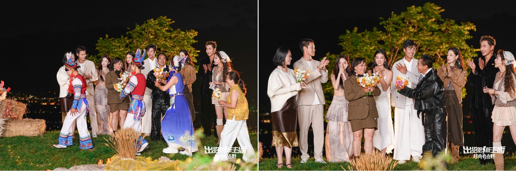 「出招吧！新主播」第三季：山野竞秀助主播破圈，全域协同促品牌增长