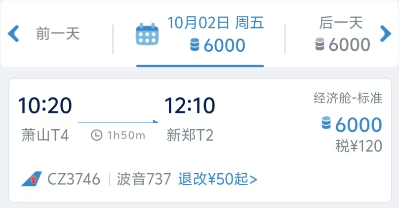 图片17.png