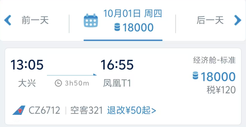 图片18.png