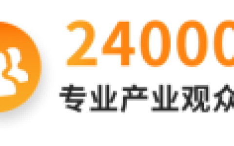 重构·进化 | 第八届CMC-CHINA中国制药工业博览会圆满收官，开启制药强国新叙事！